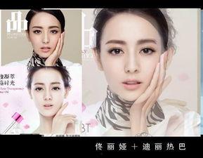 拉拉明星合成图,视觉盛宴与时尚潮流的完美融合