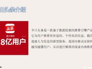 深圳南山水果今日头条,今日头条带你探秘水果市场新动态