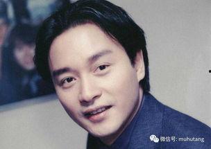 张国荣看图猜明星名字,张国荣带你猜猜看，他是谁？