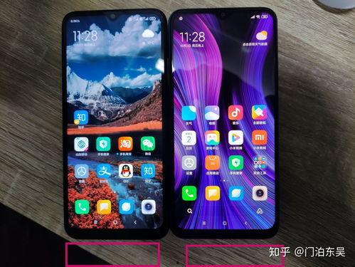 红米9a怎样连网,快速上网，畅享网络生活