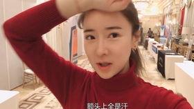 网红多多其木格片段,揭秘她的魅力与影响力