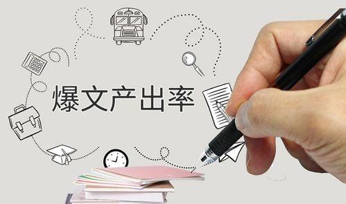 头条号粉丝怎么变多,头条号如何快速吸引海量关注