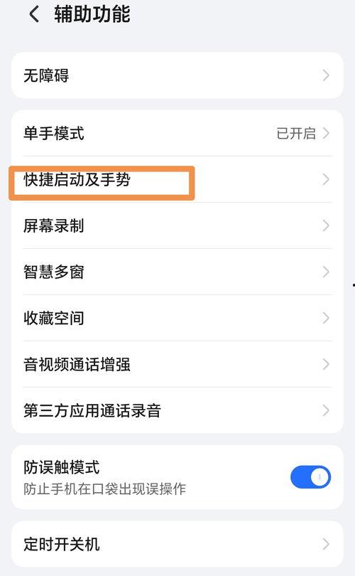 头条别人的回复误删了,揭秘网友热议背后的故事