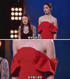 天桥骄子全明星第五季,时尚巅峰对决，传奇设计师再战江湖