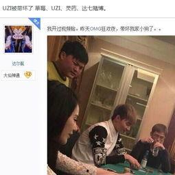 田丰爆料隐情视频