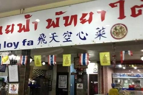 抖音网红天猫店,潮流风向标，网红同款一网打尽