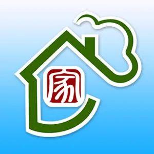 今天韶关新闻头条