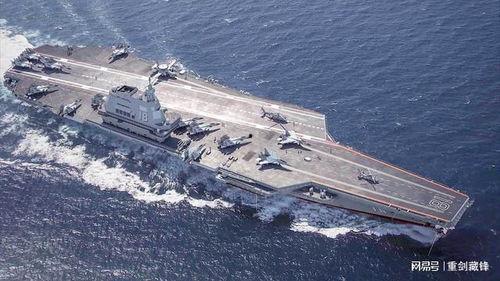 003号航母最新爆料