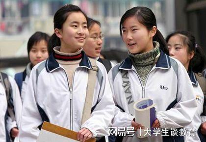 爆料老师的学生是谁呀视频,视频爆料老师的学生身份之谜