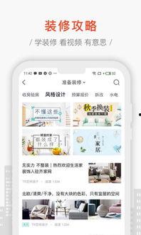 头条修手机大神网店,专业修复，让你的手机焕然一新