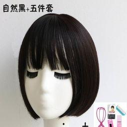 快手网红短发图片大全,快手网红短发图片大盘点