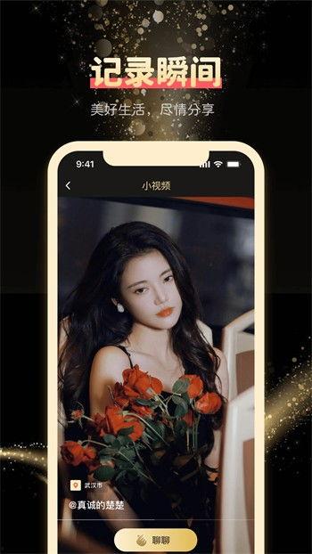 h直播在线观看,畅享实时精彩，尽在指尖一触