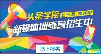 今日头条绿色农产品,健康生活新选择