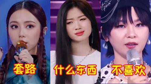 吐槽网红歌,揭秘流行乐坛的“洗脑神曲”