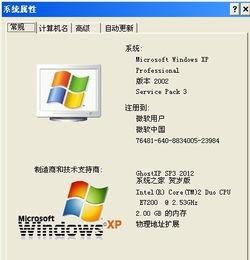 如何查看头条ip属性,轻松查看，精准定位