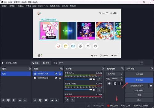 横栏最新爆料视频播放大全,精彩瞬间一网打尽