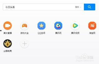 头条图文投票怎么发不了,投票无法生成图文概述的原因及解决方法