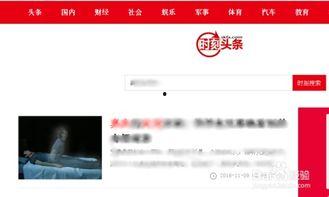 刚注册头条怎么获得粉丝,头条新注册，如何快速吸引粉丝？