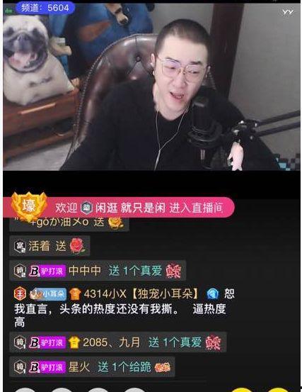 大悲哥头条视频,揭秘生活背后的感人故事