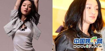 女明星绝密隐私txt,绝密隐私背后的真实人生