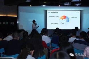 企云头条,揭秘企业云服务创新趋势与市场动态