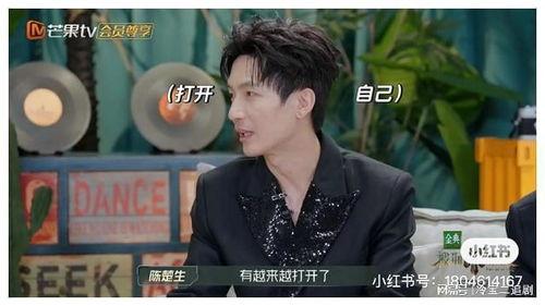 糊糊明星是谁,揭秘网络红人的崛起之路