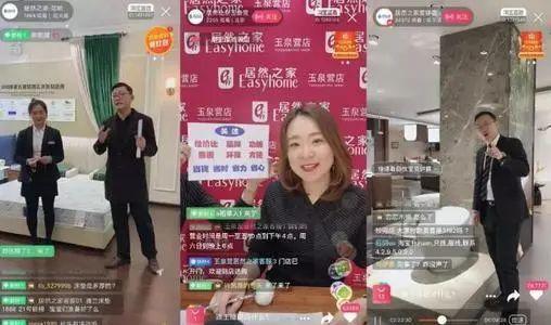 仙桃网红爆料事件视频播放