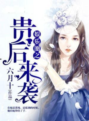 娱乐圈吃瓜系统小说全集,吃瓜系统全记录,揭秘明星背后的秘密