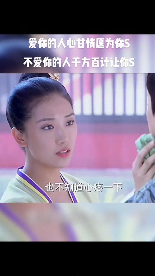 娱乐吃瓜酱爱与不爱,揭秘娱乐圈的甜蜜与苦涩
